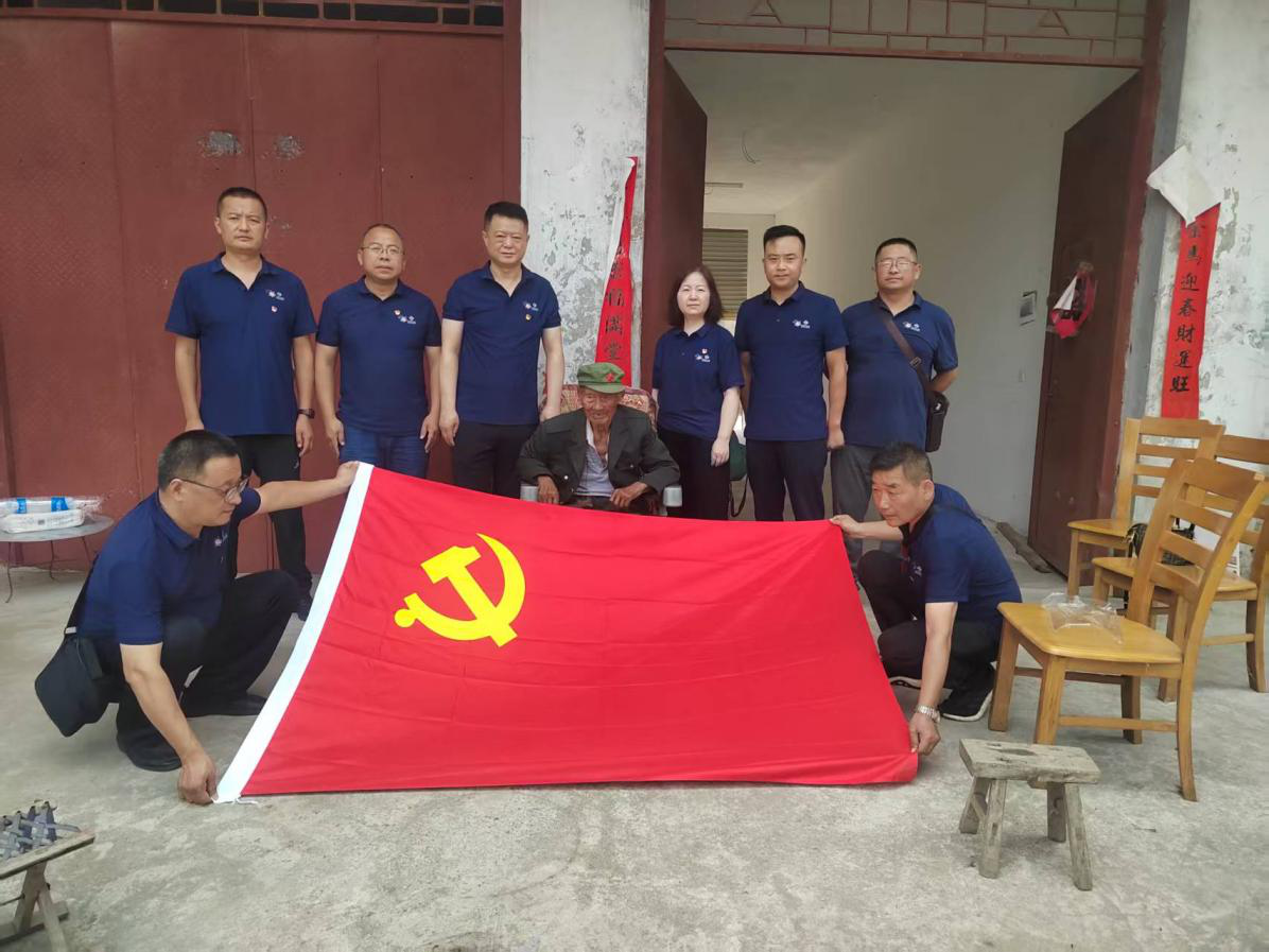 新1-8